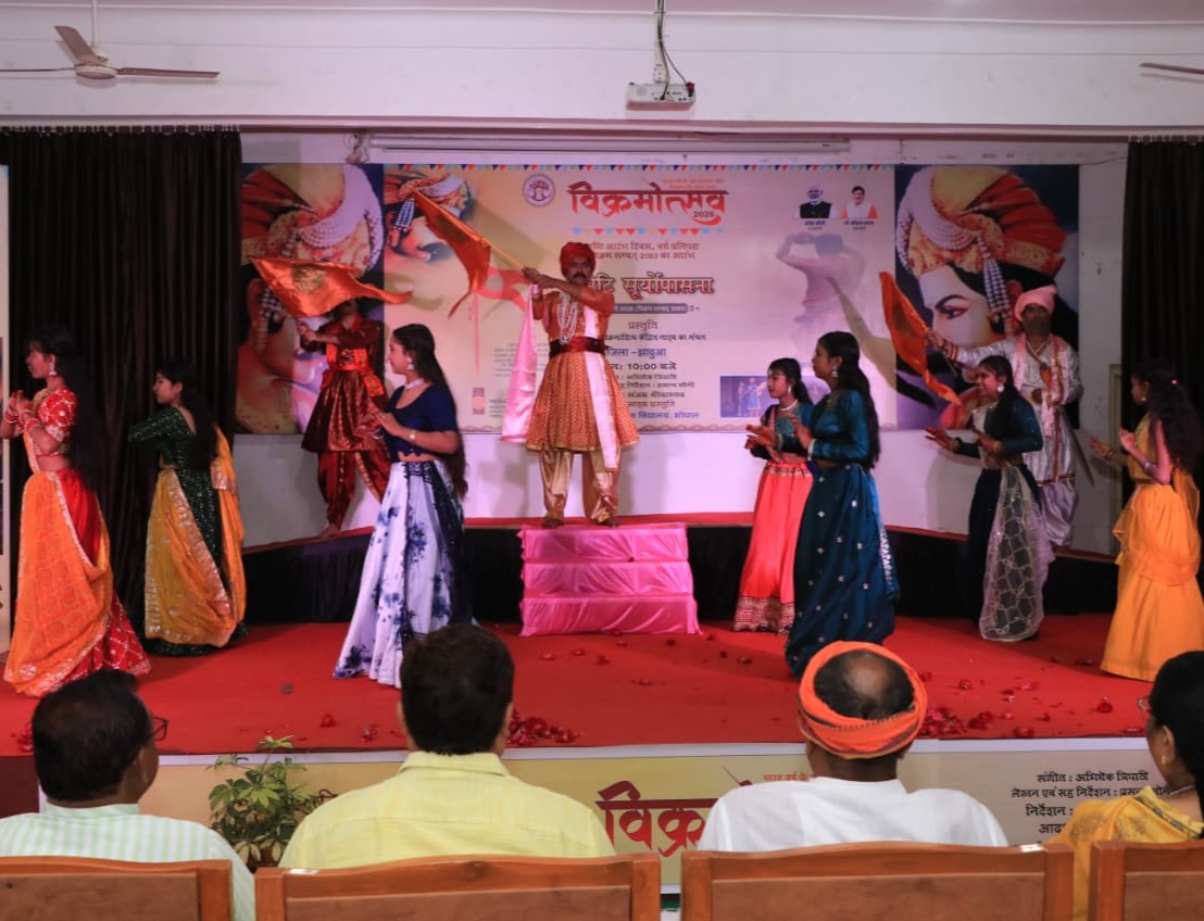 नाट्य प्रस्तुति