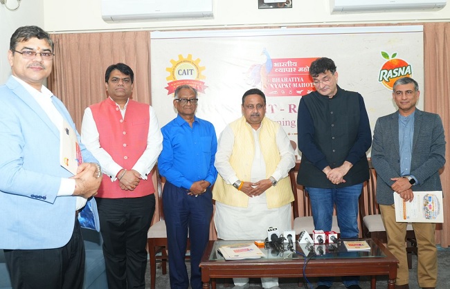 कैट ने रसना के साथ एक समझौता ज्ञापन पर किया हस्ताक्षर