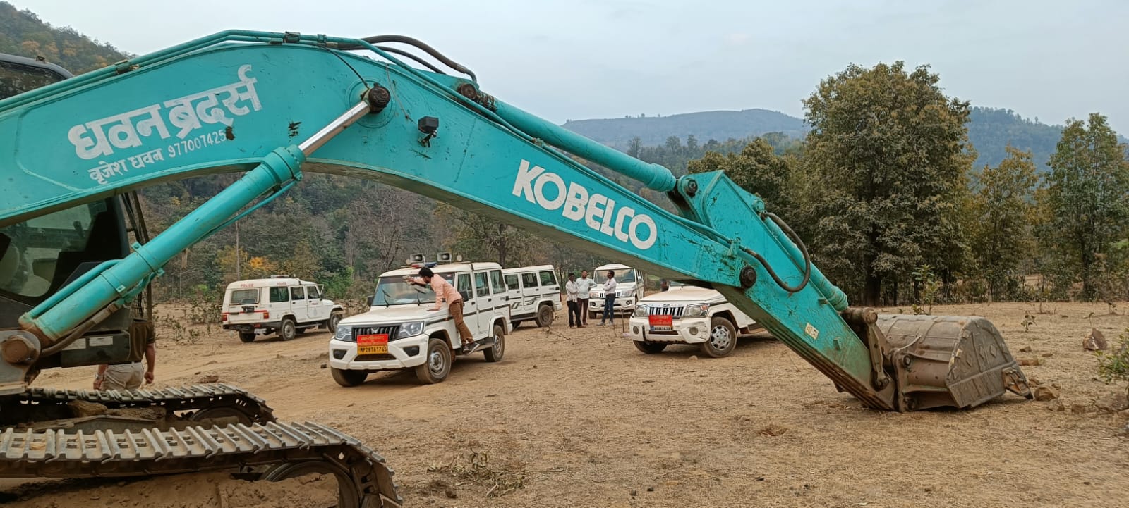 Chhindwara me col mafiya par shiknja Chhindwara me col mafiya par shiknja