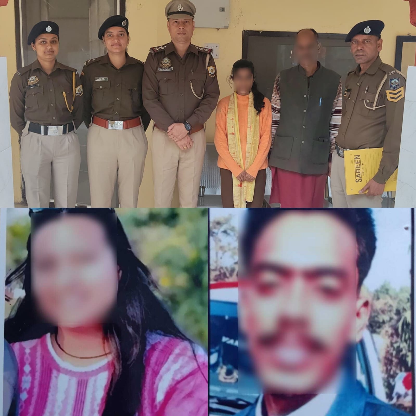 ढूंढे गए लोग।