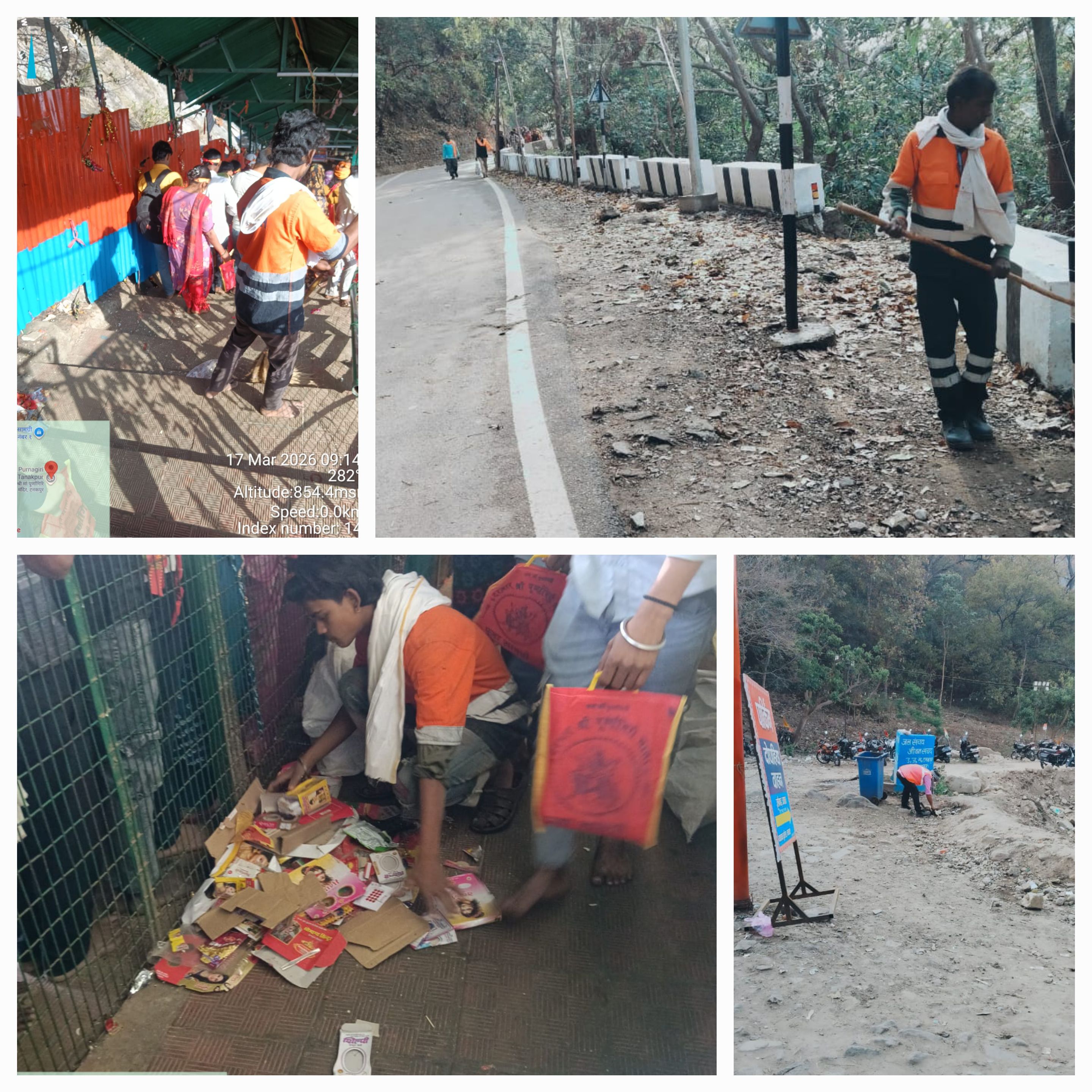 जिला पंचायत की टीमें मंदिर परिसर और मार्ग पर सफाई कार्य करते हुए।
