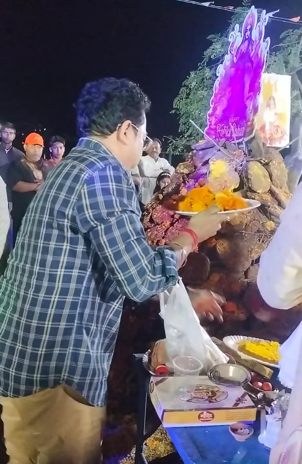 रंग सहित