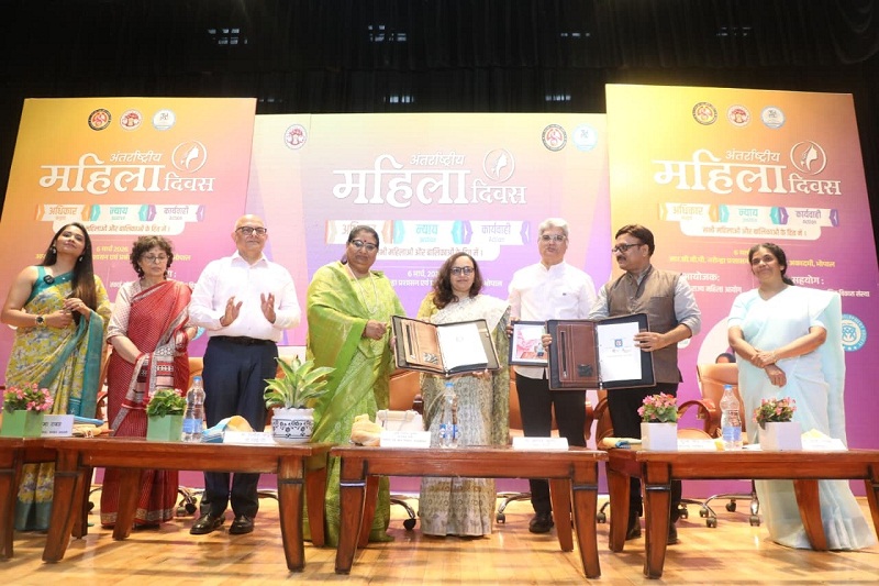 महिला आयोग के कार्यक्रम में न्याय चौपाल, मेंटल हेल्थ और सायबर वेलबीइंग पर हुए महत्वपूर्ण सत्र