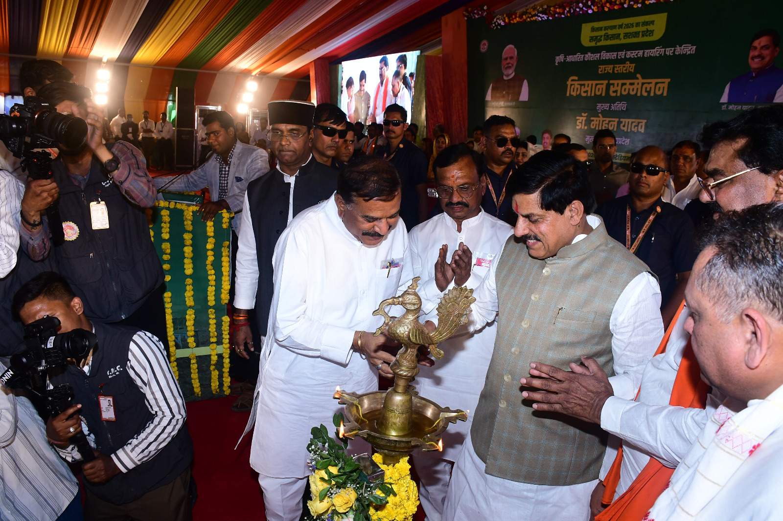 199.79 करोड़ रुपये का लोकार्पण व 32.48 करोड़ के कार्यों का भूमि पूजन