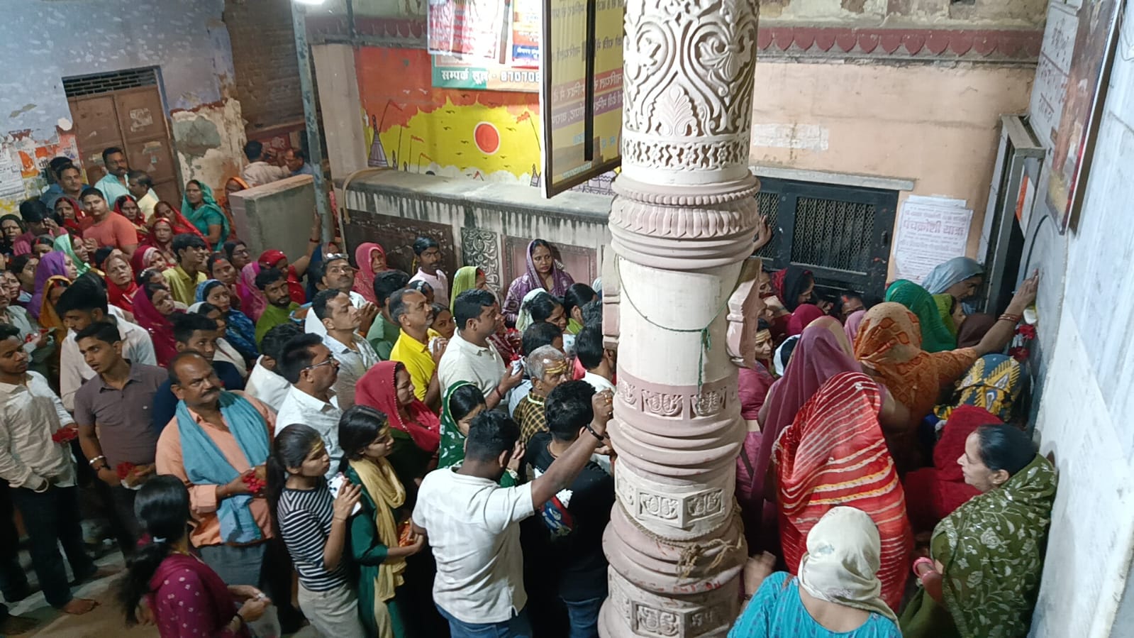 मां ब्रम्हचारिणी देवी का दरबार