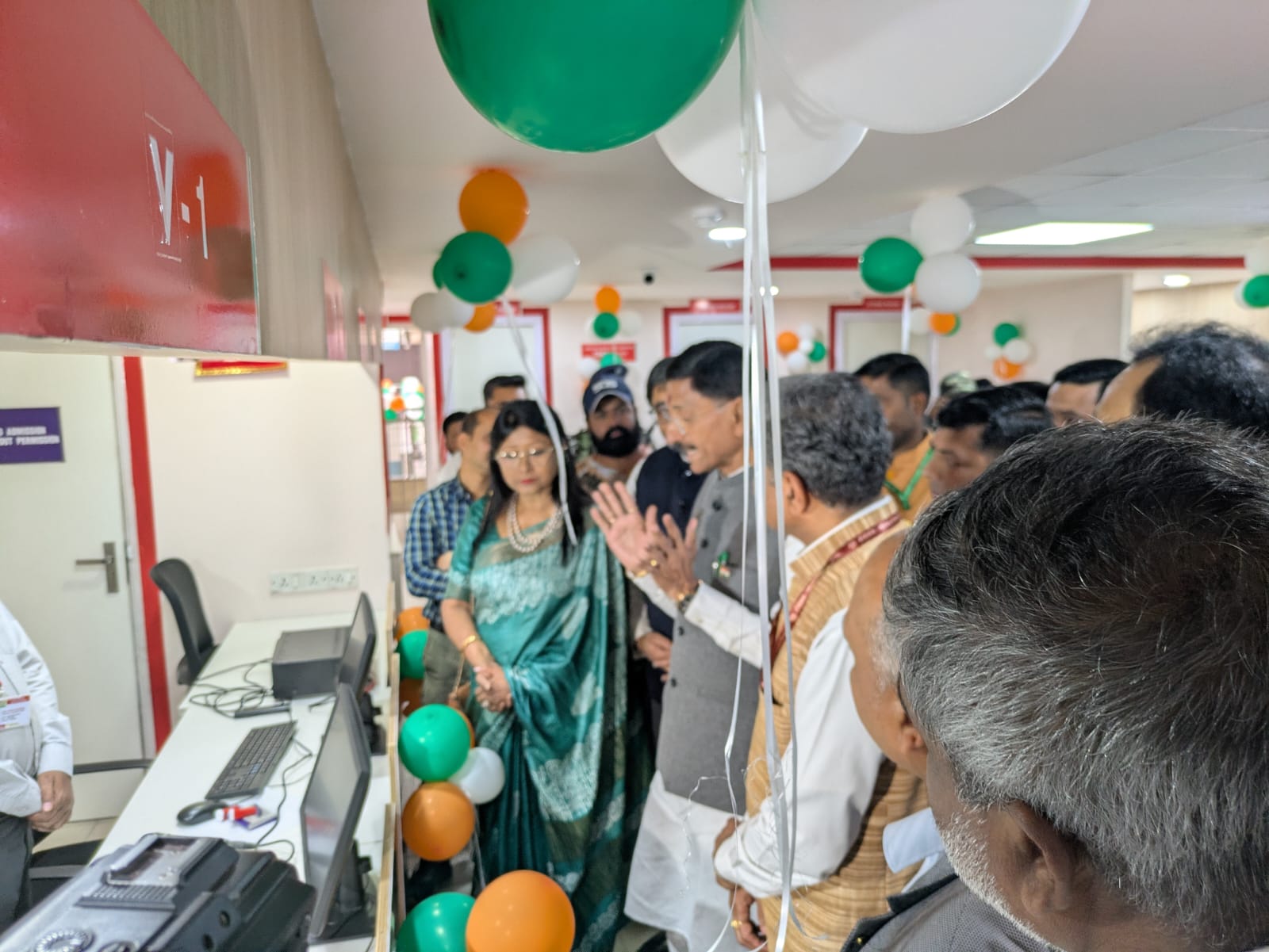 कार्यक्रम की तस्वीर