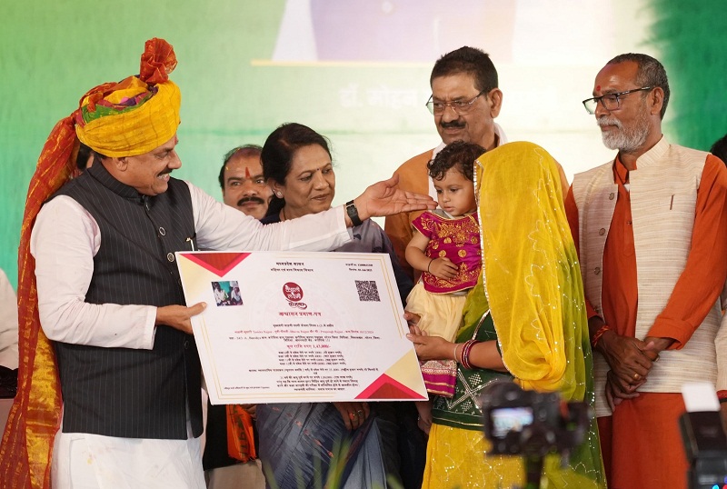 शमशाबाद में कृषक हितग्राही सम्मेलन