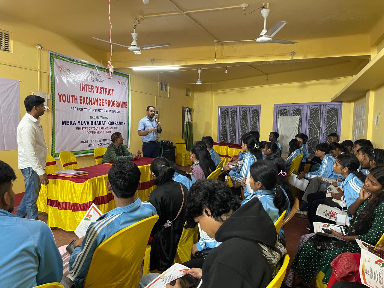 कोकराझार में अंतर-जिला युवा आदान-प्रदान कार्यक्रम सफलतापूर्वक संपन्न।