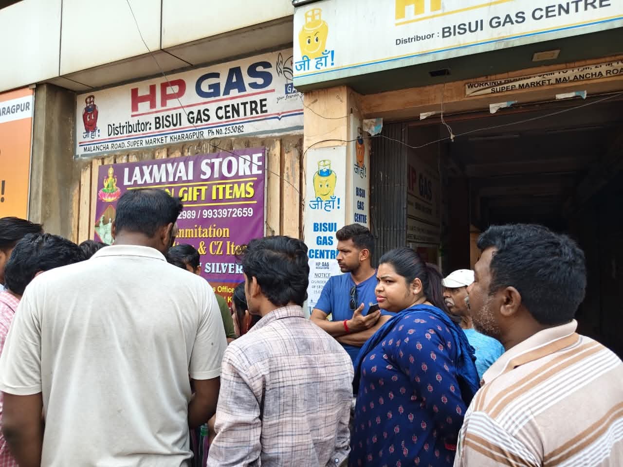 कांग्रेस का गैस आपूर्ति को लेकर अवरोध कांग्रेस का गैस आपूर्ति को लेकर अवरोध