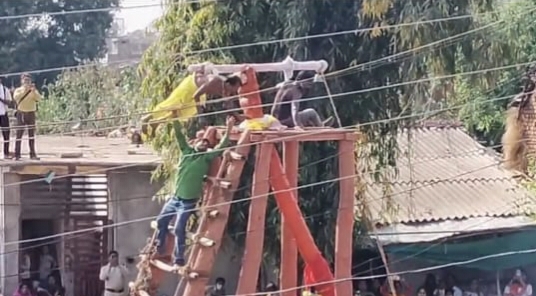 Chhindwara ke umreth me samiti