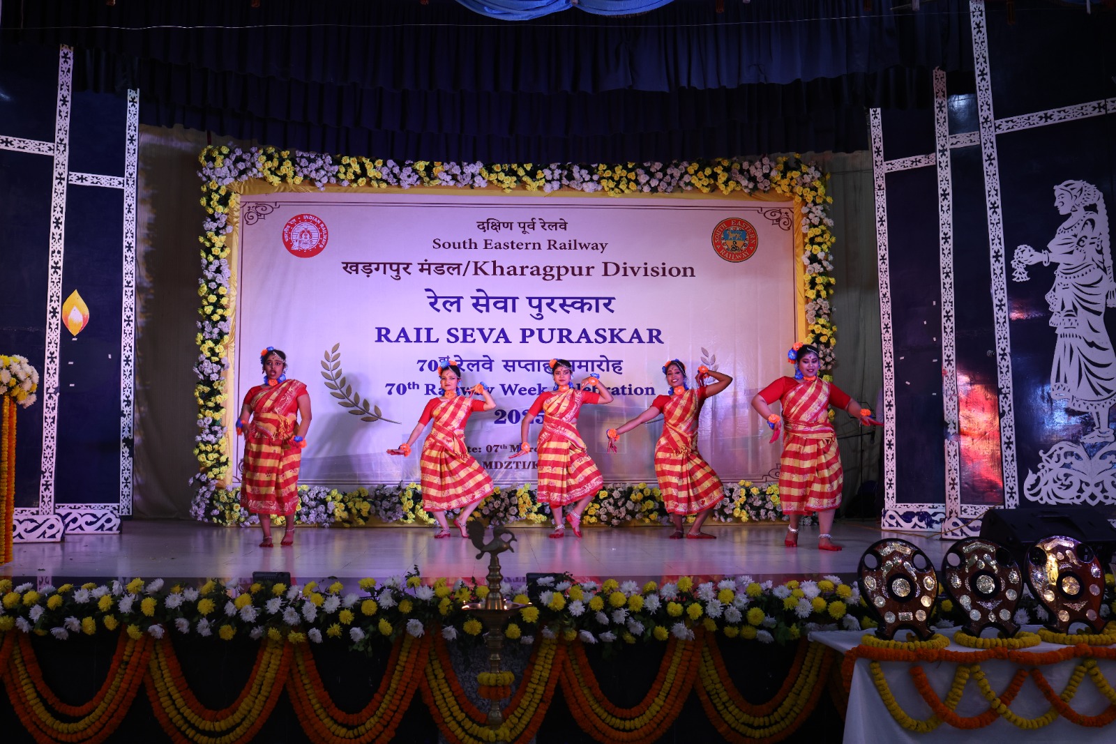 खड़गपुर मंडल में रेल सेवा पुरस्कार समारोह