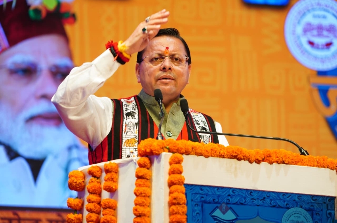 मुख्यमंत्री पुष्कर सिंह धामी जनजातीय कार्यक्रम को संबोधित करते हुए। मुख्यमंत्री पुष्कर सिंह धामी जनजातीय कार्यक्रम को संबोधित करते हुए।