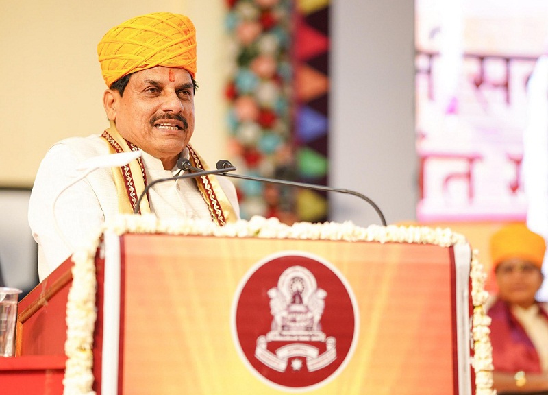 सम्राट विक्रमादित्य विवि का 30वाँ दीक्षांत समारोह सम्राट विक्रमादित्य विवि का 30वाँ दीक्षांत समारोह