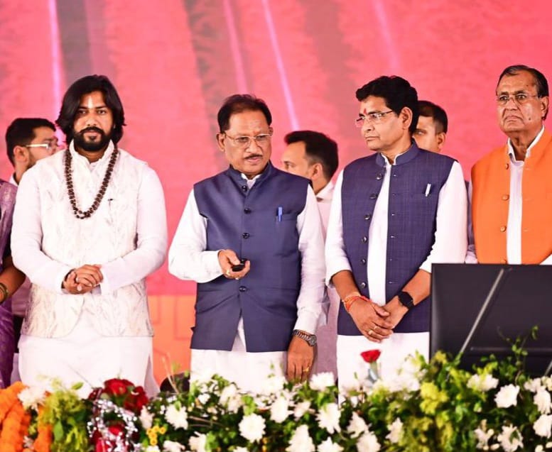 किसानों को राशि अंतरण किसानों को राशि अंतरण