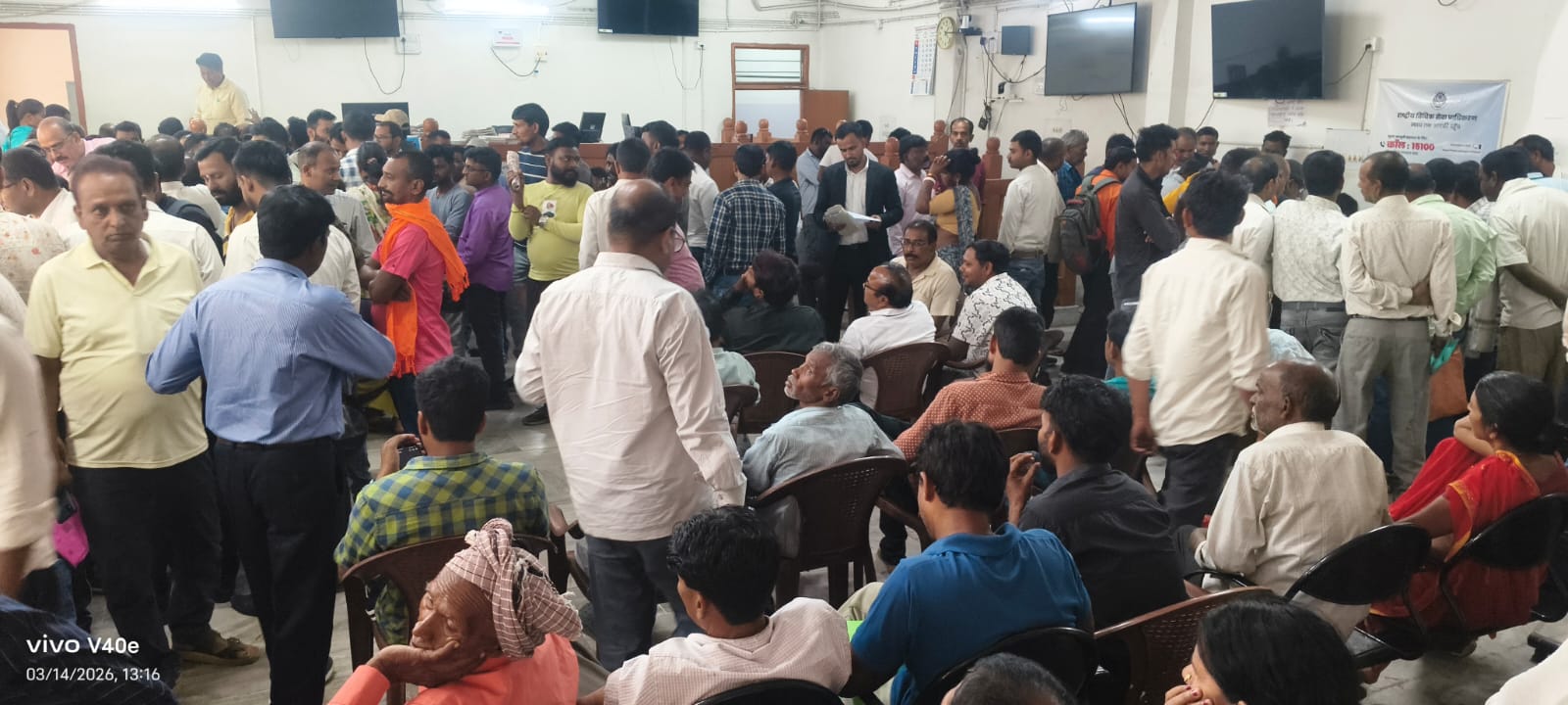 पक्षकारों ने रखी अपनी बात