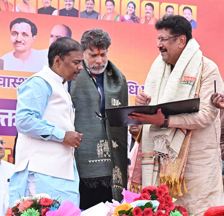 औषधि पादप बोर्ड के नवनियुक्त उपाध्यक्ष अंजय शुक्ला के पदभार ग्रहण समारोह