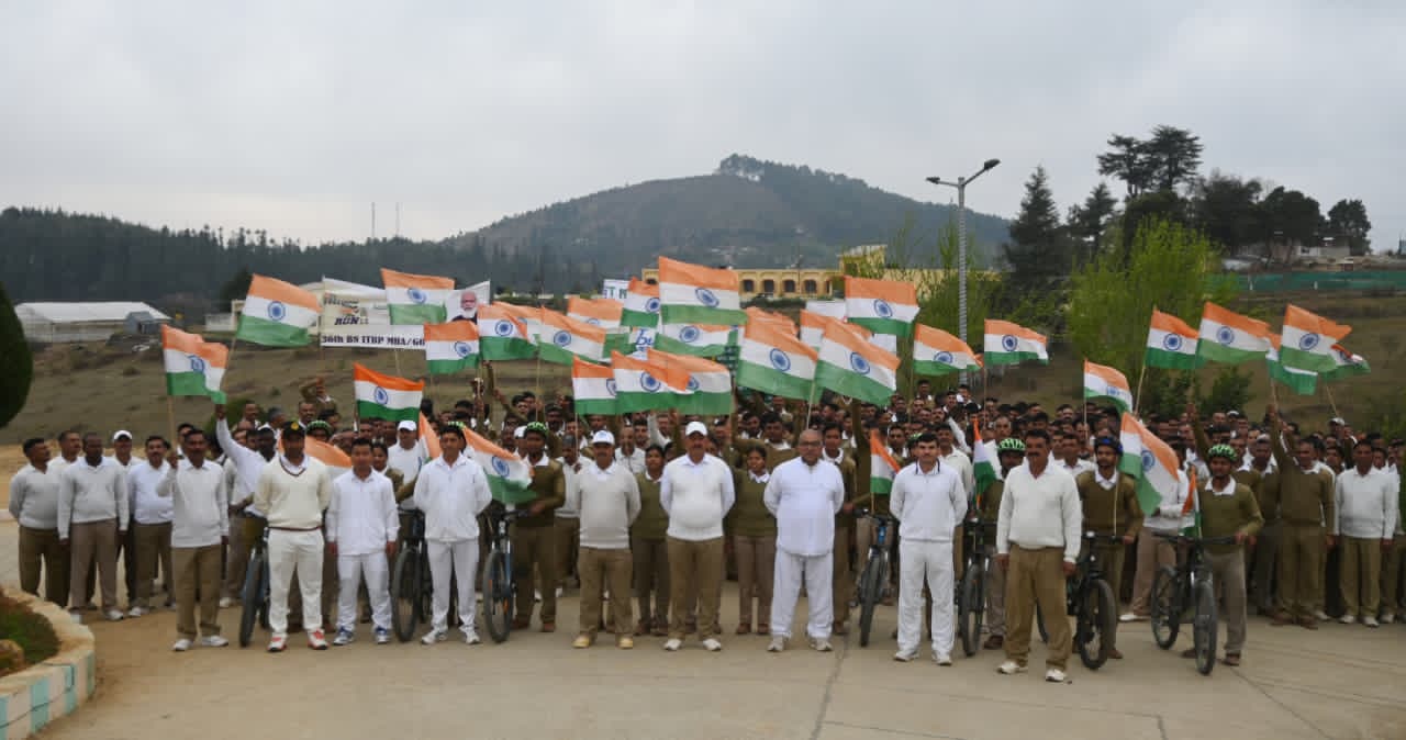 आइटीबीपी का फिटनेस अभियान आइटीबीपी का फिटनेस अभियान