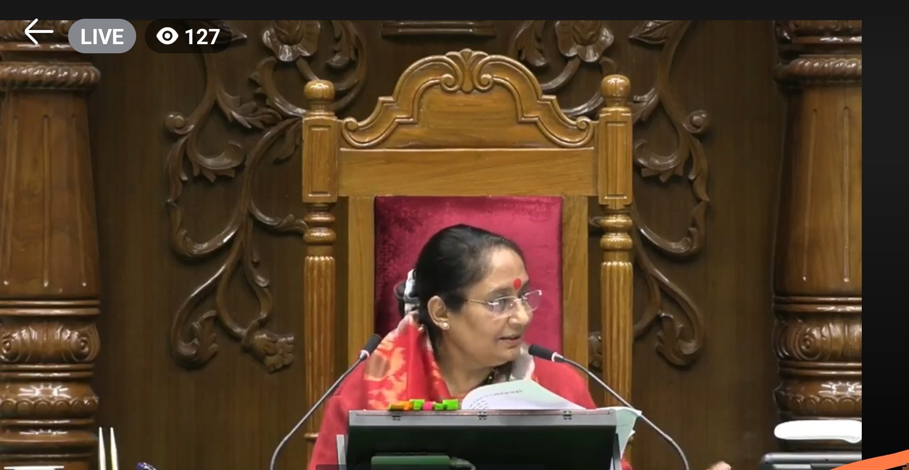 विधानसभा अध्यक्ष ऋतु खंडूड़ी भूषण सदन की कार्यवाही का संचालन करती हुई।