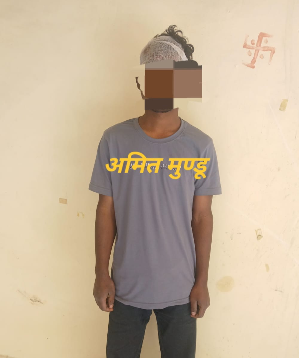 गिरफ्तार