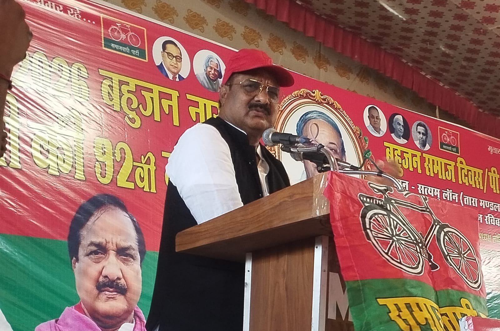 सपा ने कांशीराम की 92वी जयंती को पी०डी०ए० दिवस के रूप में मनाया*