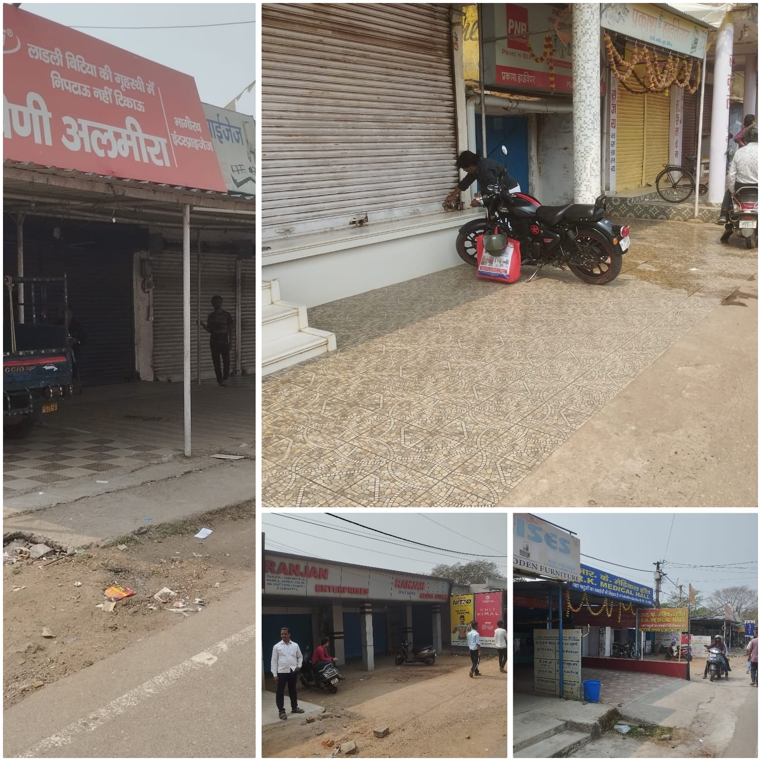 विरोध में जेपी मार्केट बंद