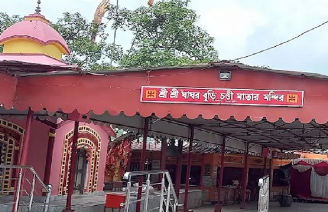 घाघर बूढ़ी मंदिर