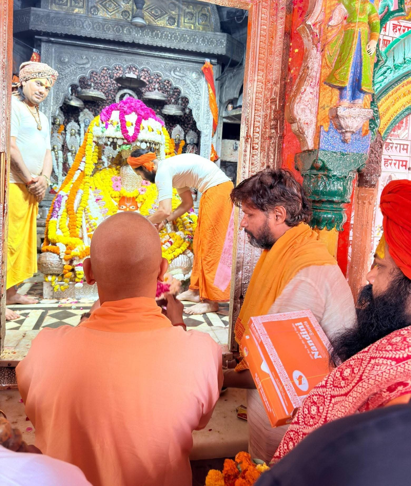 मुख्यमंत्री हनुमानगढ़ी