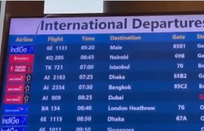 इंदिरा गांधी अंतरराष्ट्रीय एयपोर्ट का जारी फोटो इंदिरा गांधी अंतरराष्ट्रीय एयपोर्ट का जारी फोटो