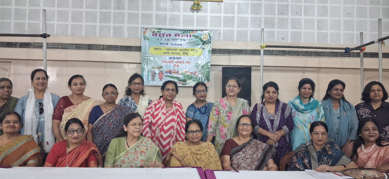 प्रेस वार्ता की तस्वीर प्रेस वार्ता की तस्वीर