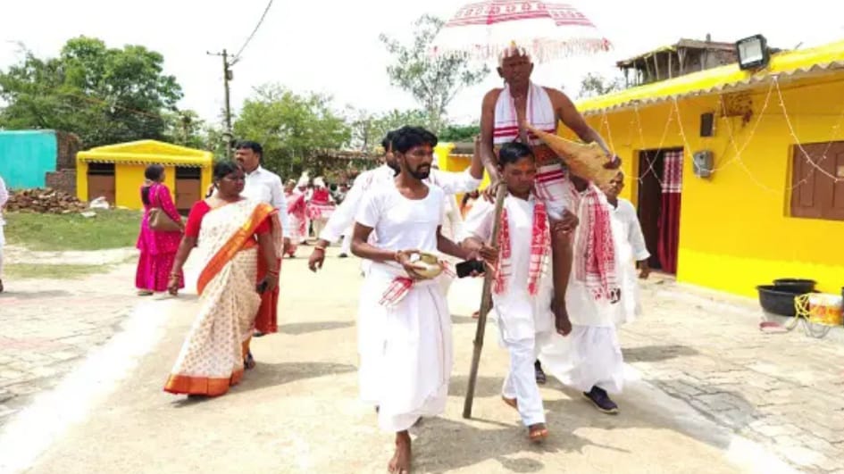 पाहन सहित अन्य