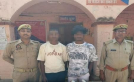 आशीष हत्याकांड के तीन और आरोपी गिरफ्तार,