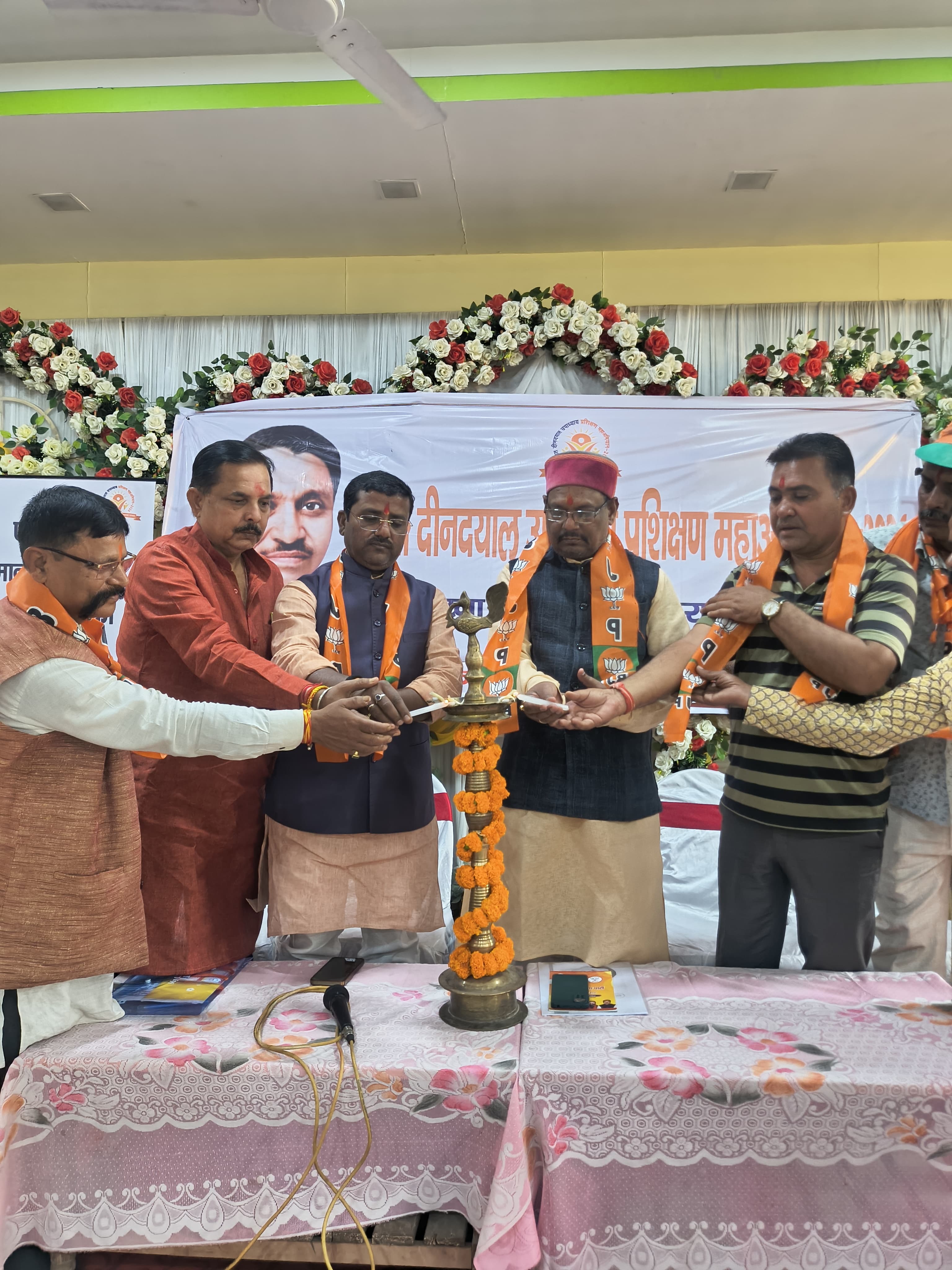 दीनदयाल उपाध्याय प्रशिक्षण अभियान का शुभारंभ, विधायक संजय गुप्ता ने किया उद्घाटन