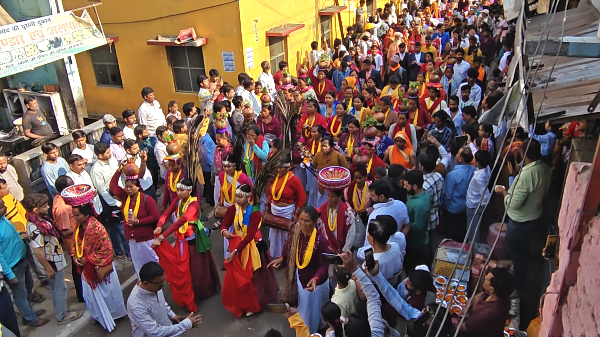 Sobha yatra Sobha yatra