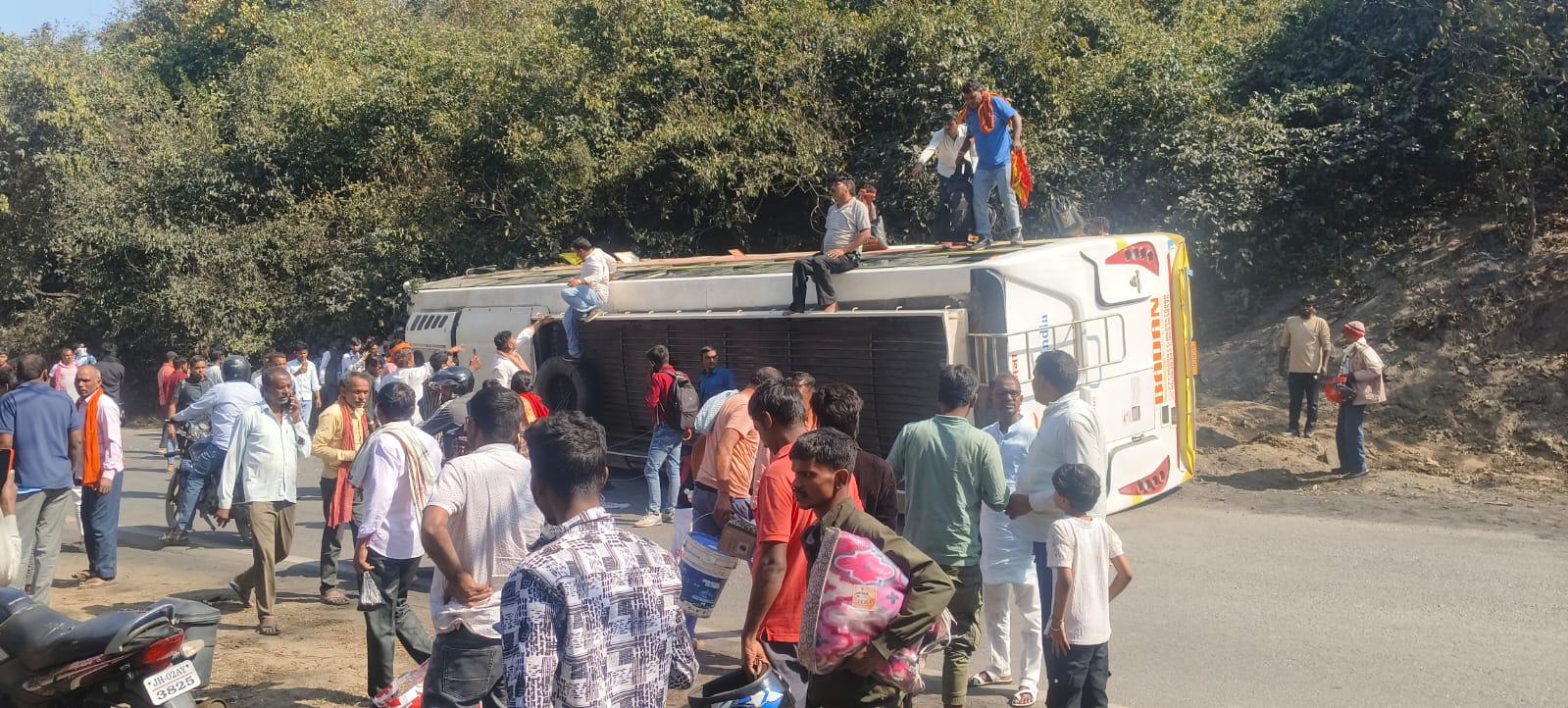 दुर्घटना दुर्घटना