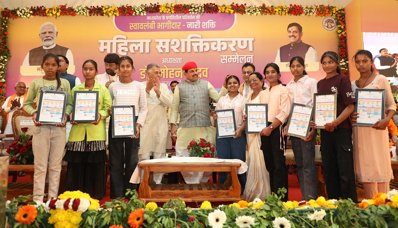 हटा में महिला सशक्तिकरण सम्मेलन सह शिलान्यास कार्यक्रम