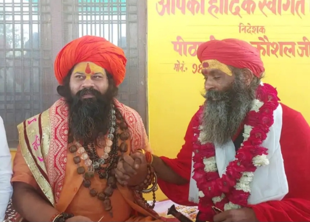 कन्नौज: हिन्दू धर्म संकुचित करने के लिए धर्माचार्य ही जिम्मेदार: महंत राजूदास कन्नौज: हिन्दू धर्म संकुचित करने के लिए धर्माचार्य ही जिम्मेदार: महंत राजूदास