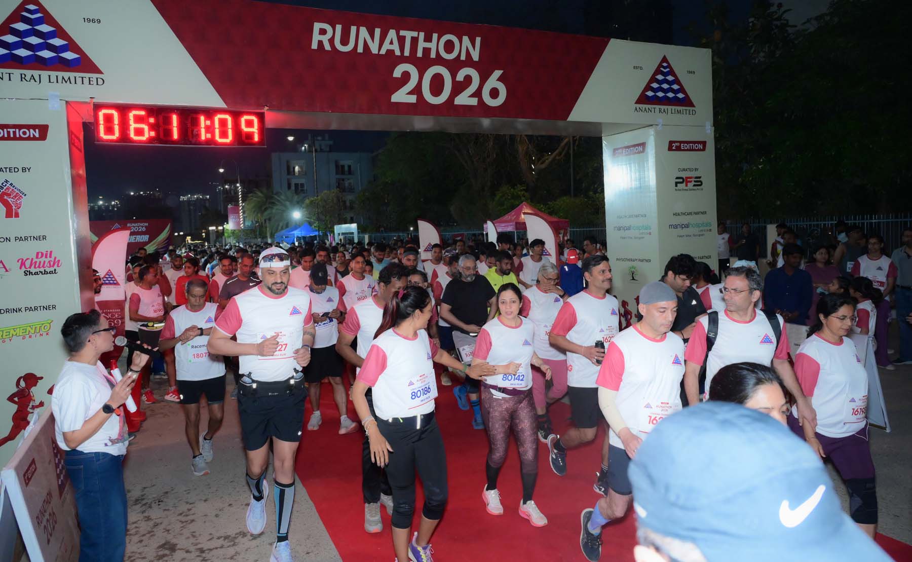 गुरुग्राम में फिटनेस को बढ़ावा देने के लिए आयोजित रनाथॉन 2026 में भाग लेते लोग। गुरुग्राम में फिटनेस को बढ़ावा देने के लिए आयोजित रनाथॉन 2026 में भाग लेते लोग।