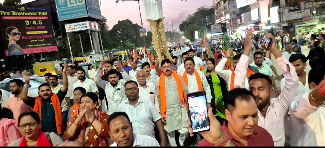 भाजपा का मुख्यमंत्री का पुतला दहन