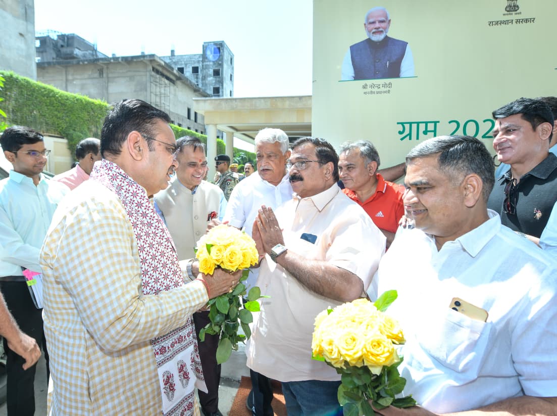 ग्लोबल राजस्थान एग्रीटेक मीट (ग्राम 2026) कर्टेन रेज़र कार्यक्रम