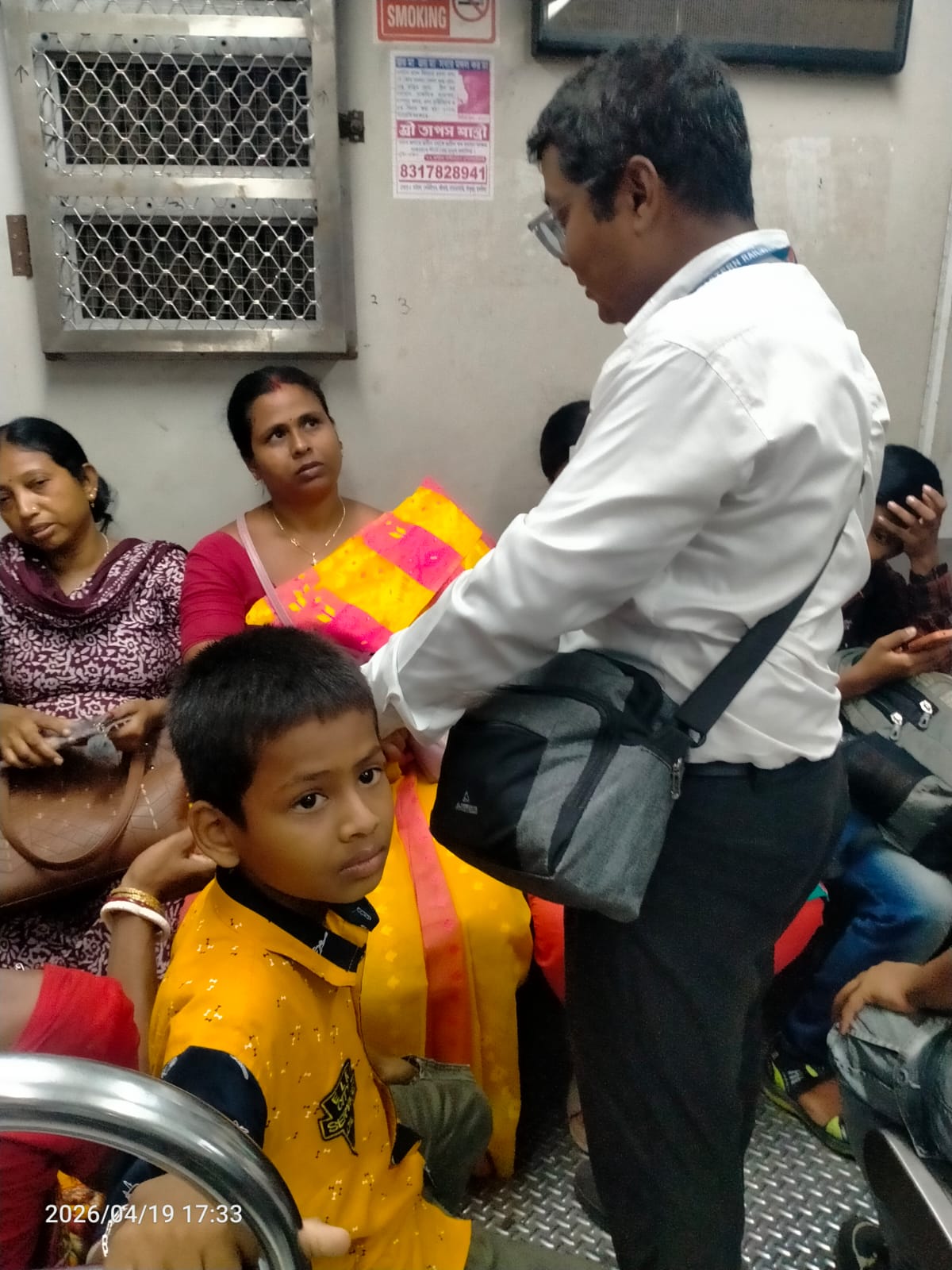 खड़गपुर मंडल द्वारा टिकट जांच