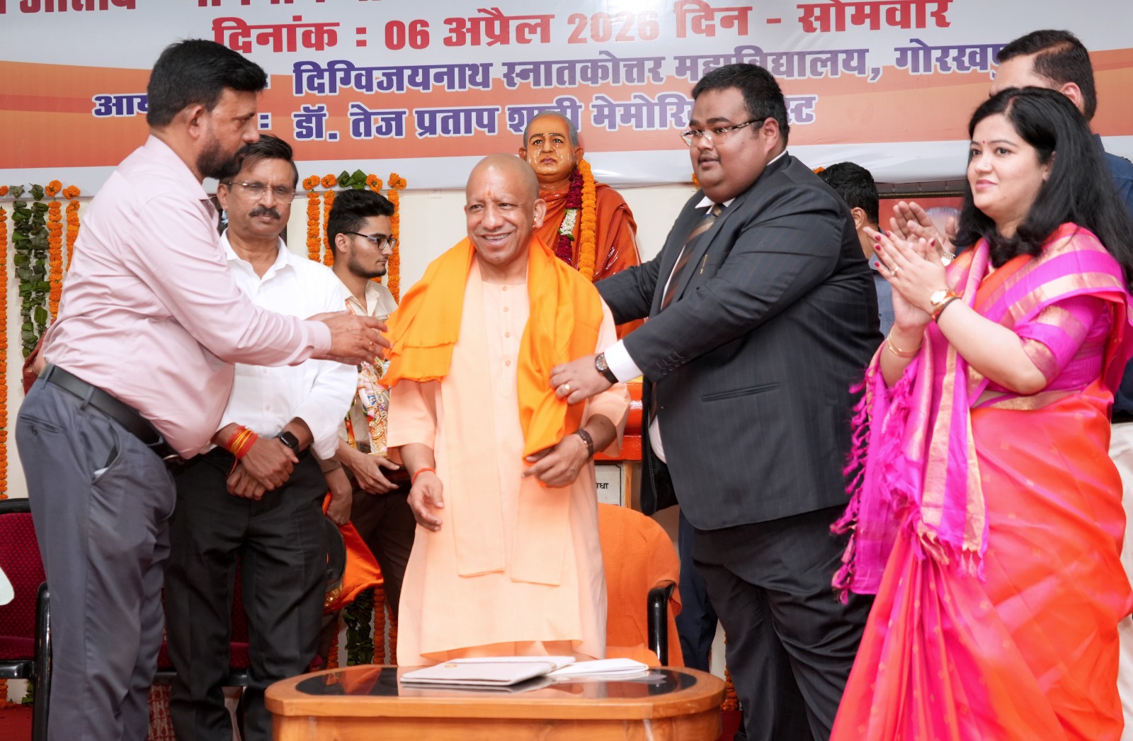 दिग्विजयनाथ पीजी कॉलेज में मुख्यमंत्री ने किया आधुनिक कंप्यूटर प्रयोगशाला का उद्घाटन* दिग्विजयनाथ पीजी कॉलेज में मुख्यमंत्री ने किया आधुनिक कंप्यूटर प्रयोगशाला का उद्घाटन*