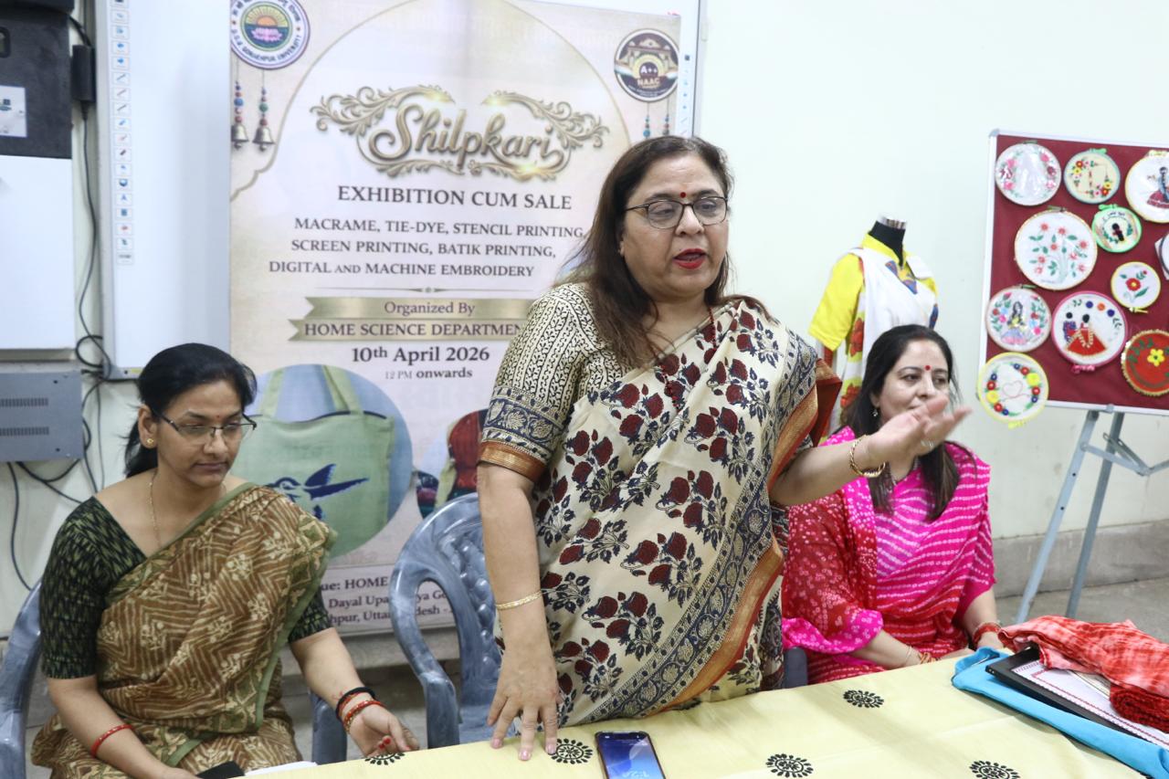 *गृह विज्ञान विभाग में भव्य प्रदर्शनी, प्रमाणपत्र वितरण एवं कौशल प्रदर्शन*