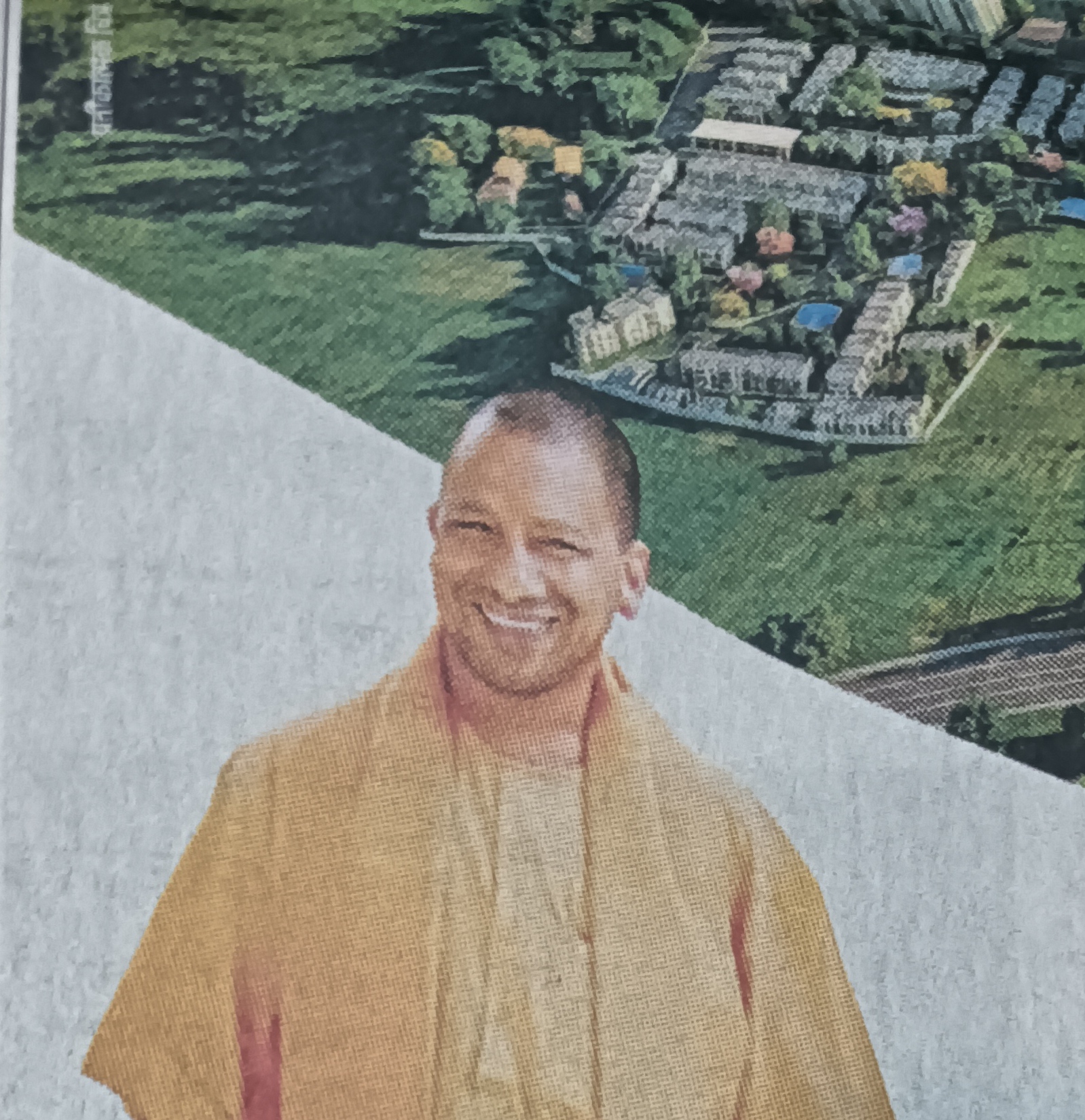 सी एम आज आगरा में सी एम आज आगरा में