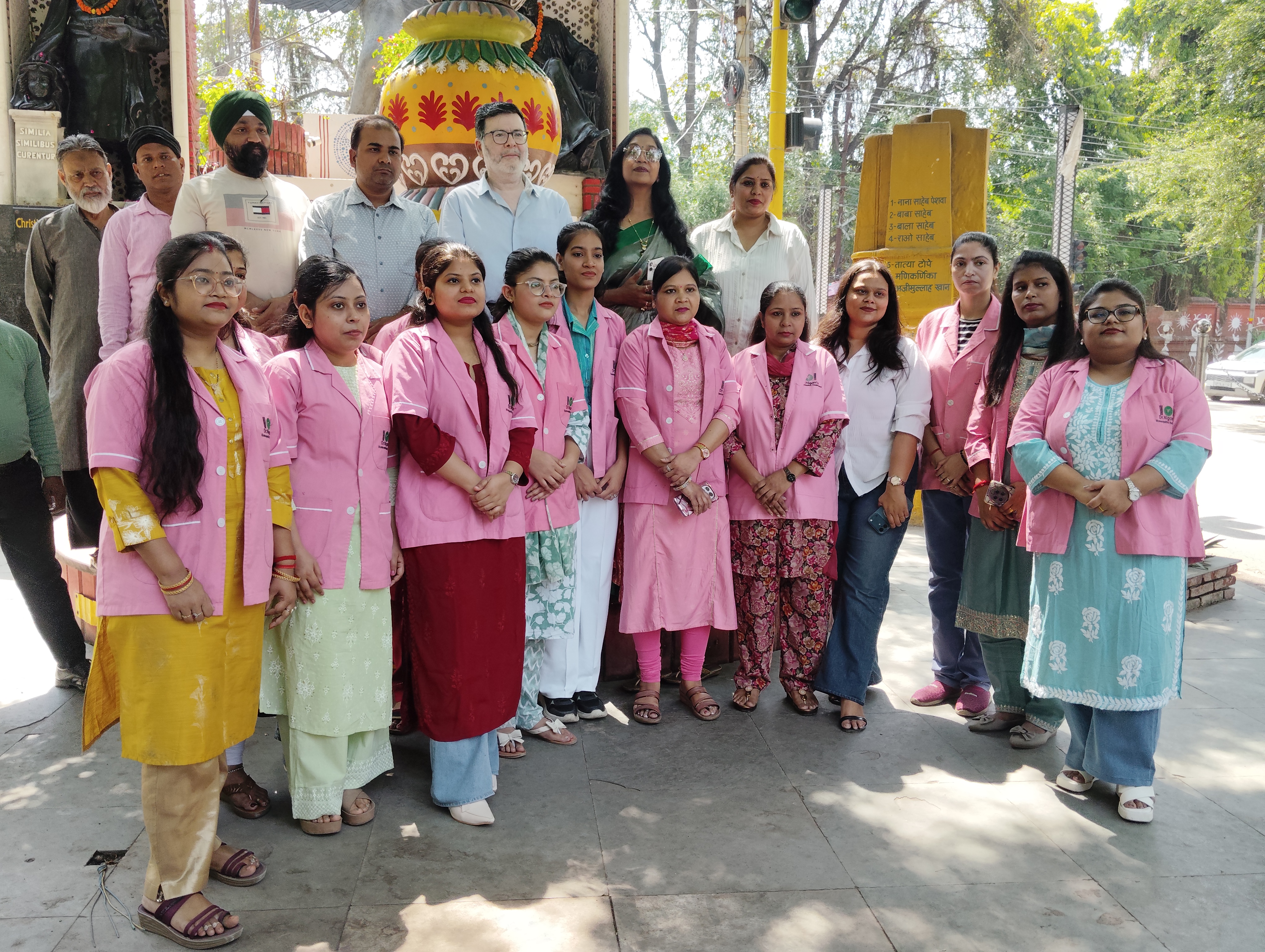 कार्यक्रम के दौरान लिया गया छायाचित्र