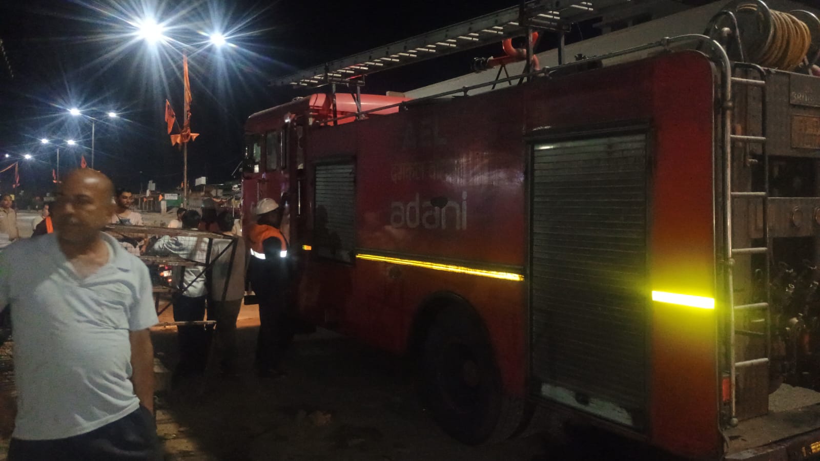 फल दुकान में लगी आग