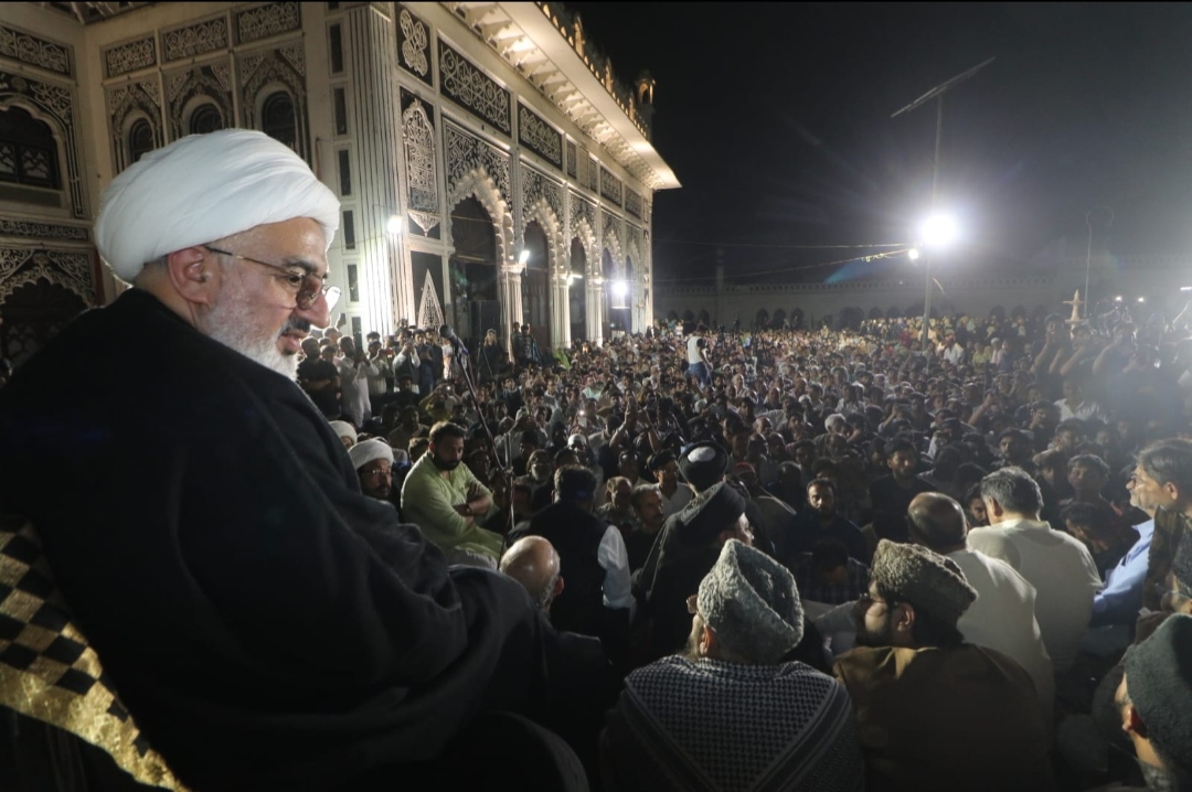 आयोजित सभा