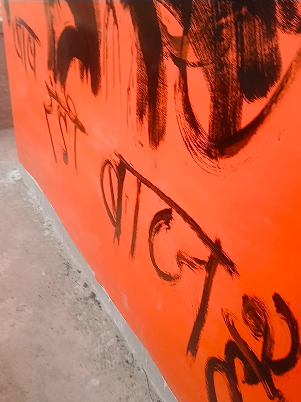 Inspection Inspection