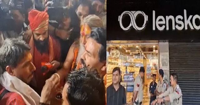 भोपाल में लेंसकार्ट ड्रेस कोड गाइडलाइन को लेकर हिंदू संगठनों का विरोध प्रदर्शन