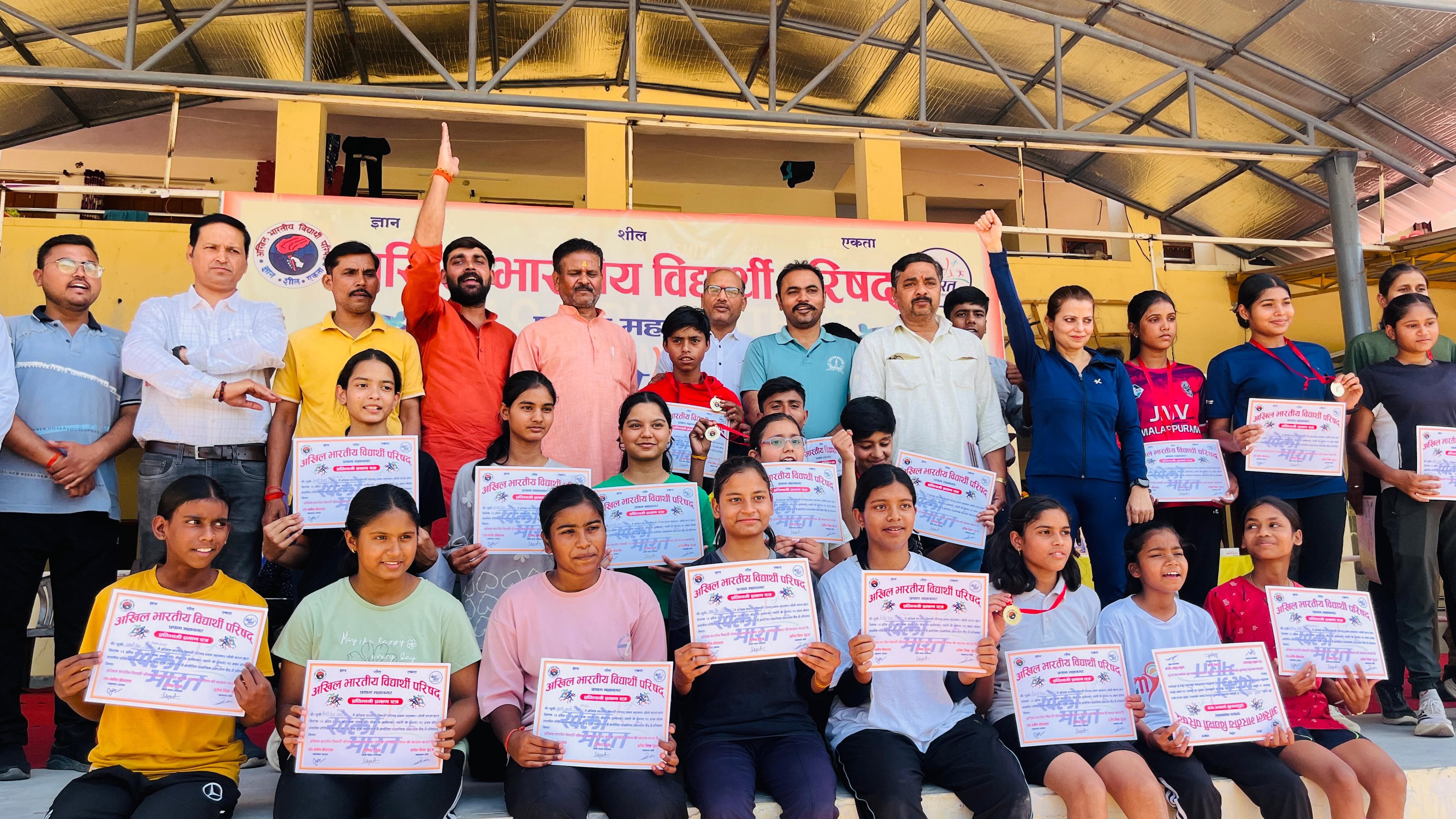 अभाविप द्वारा आयोजित कार्यक्रम में बतौर मुख्य अतिथि महापौर गणेश केसरवानी का छाया चित्र अभाविप द्वारा आयोजित कार्यक्रम में बतौर मुख्य अतिथि महापौर गणेश केसरवानी का छाया चित्र