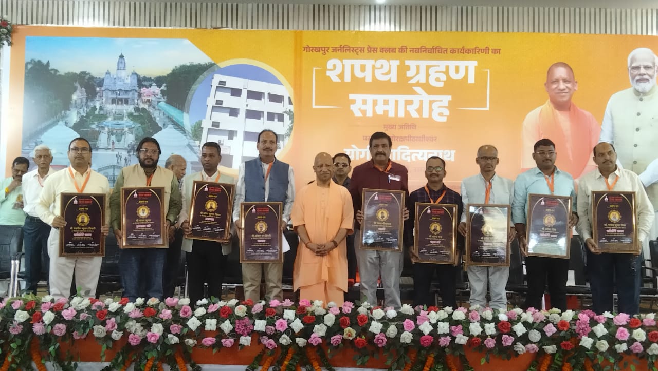 *पत्रकारिता को स्वयं को बेलगाम नहीं होने देना है : मुख्यमंत्री* *पत्रकारिता को स्वयं को बेलगाम नहीं होने देना है : मुख्यमंत्री*